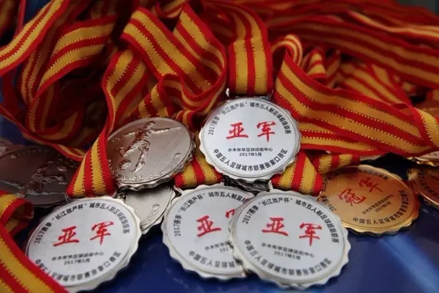 浓眉24+15詹姆斯16+10 湖人负步行者止步5连胜